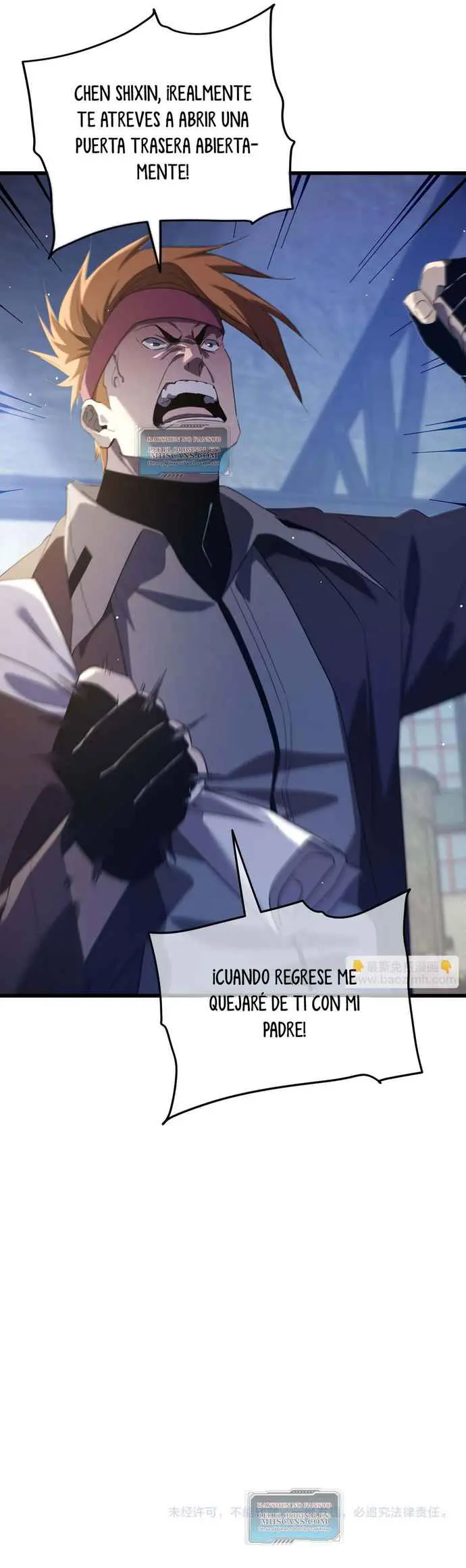  MIS HABILIDADES PASIVAS SON INVENCIBLES > Capitulo 65 > Page 471
